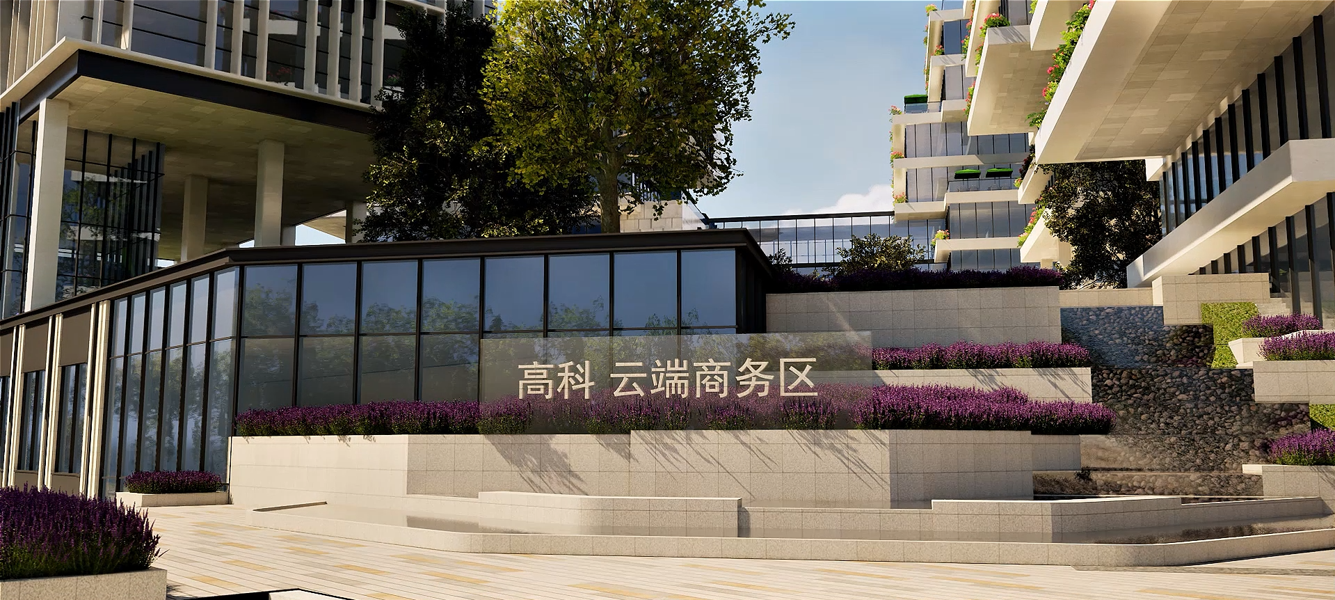 High-Tech Cloud Business District